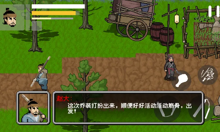 �����Դ�2026���°汾v1.0 ��Ѱ�