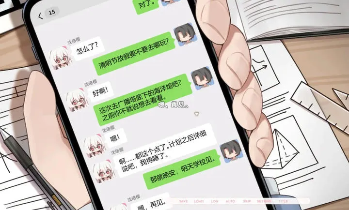 δ���ż㣺ֽ������ֻ���V6.4.3 And ��Ѱ�