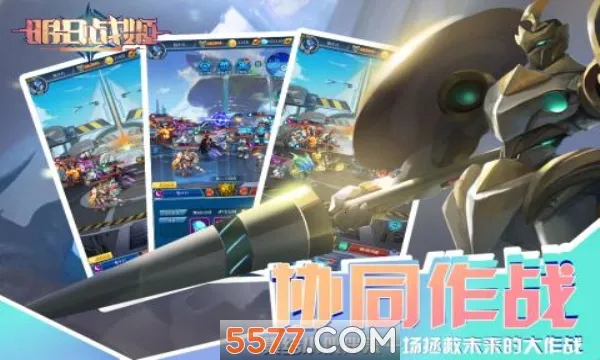 ����ս��2026�ٷ�����v1.0.1 �ٷ�����