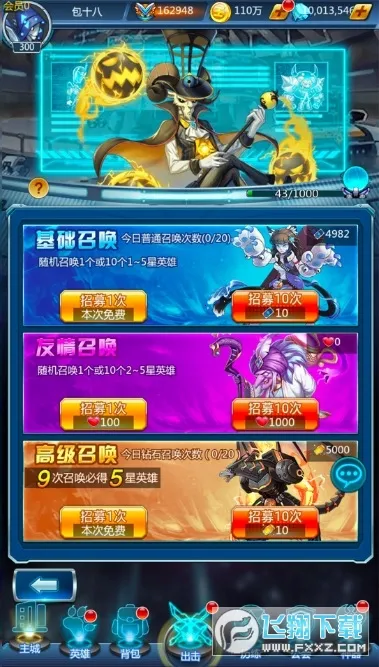 ����ս��2026�ٷ�����