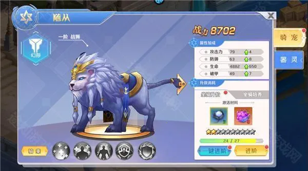 ����ս��2026�ٷ�����