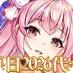 ����ս��2026�ٷ�����v1.0.1 �ٷ�����