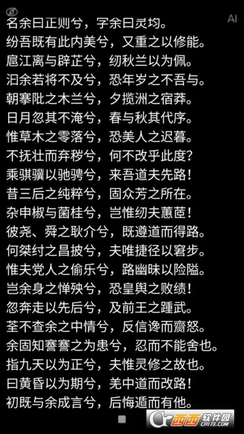 AI�����(�����������)