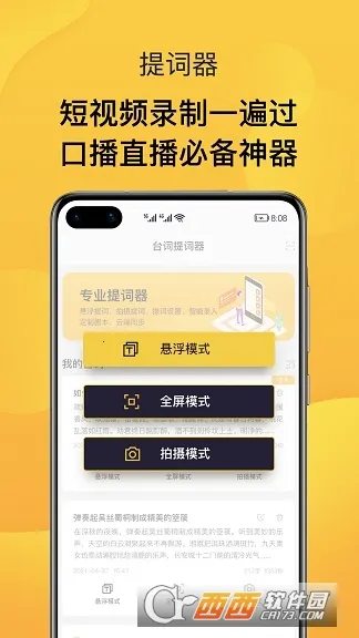 AI�����(�����������)v1.0.0 �ٷ�����