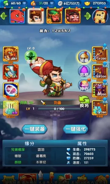 �������ɽ(ħ����������)v1.16.58 ��Ѱ�