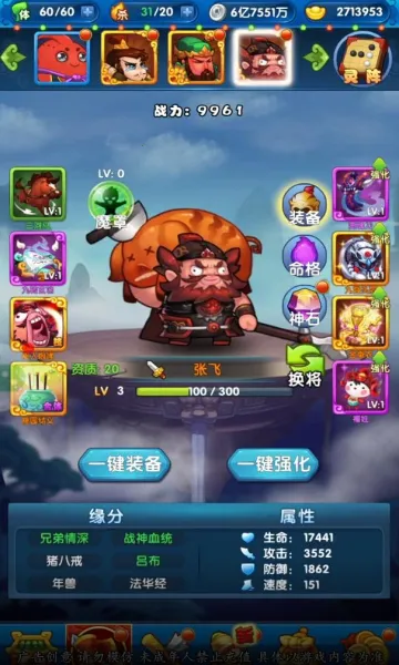 �������ɽ(ħ����������)v1.16.58 ��Ѱ�