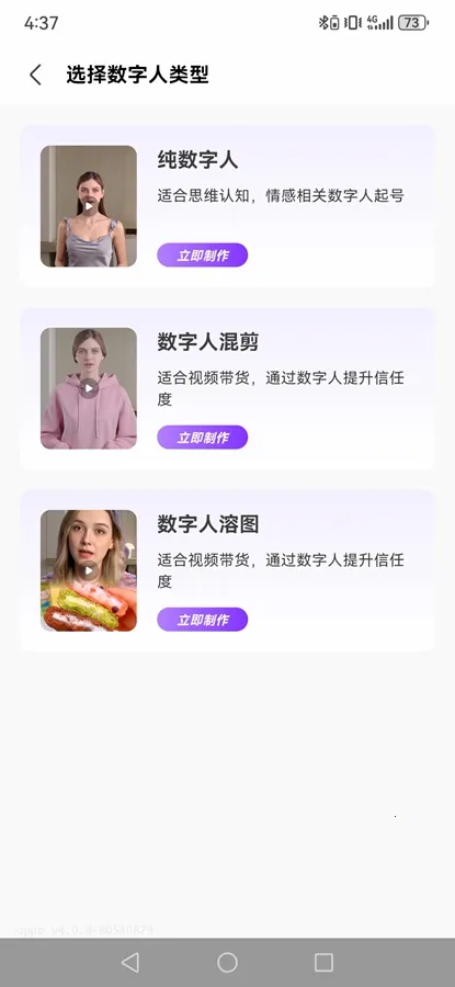 ��Ŵ�����2026���°汾v4.4.2 �ٷ�����