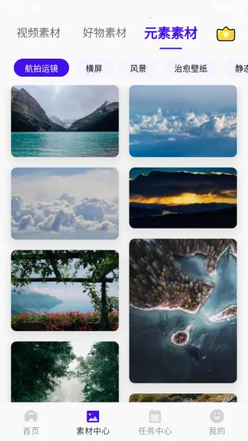 ��Ŵ�����2026���°汾