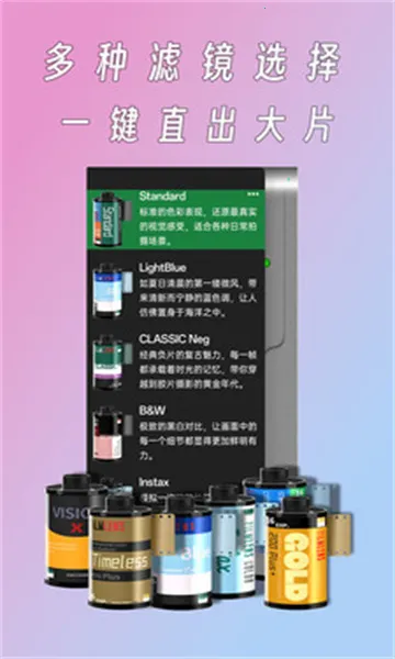 �����2026�ٷ����°汾v1.21.1 ��Ѱ�