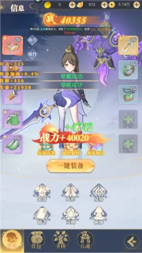 һ��ɽ�������ֻ���