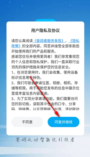 �����������ֻ���