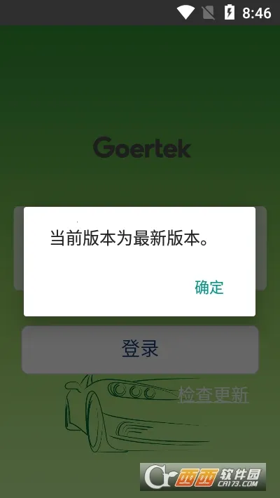 �������2026���ذ�װv20211124 ��Ѱ�