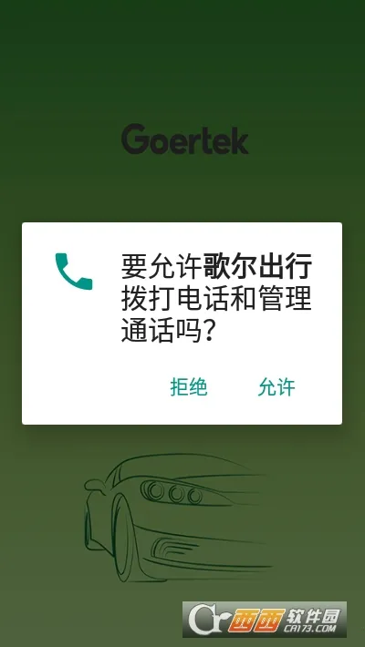 �������2026���ذ�װv20211124 ��Ѱ�