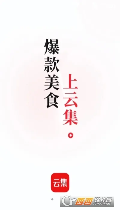 �Ƽ�2026�ٷ�����v4.21.03051 ��׿��