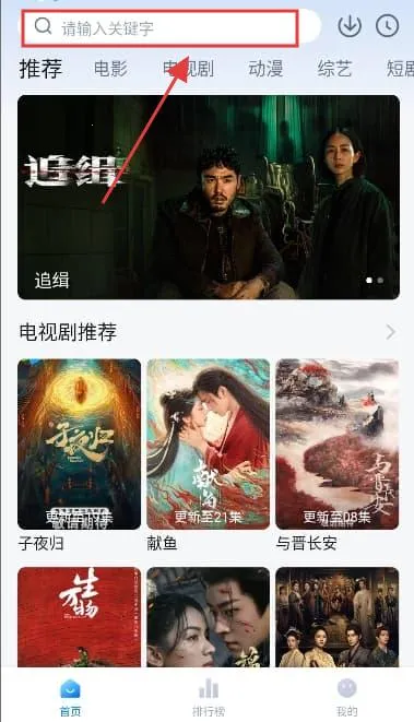 ��װ�2026�ٷ�����