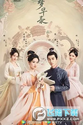 ��װ�2026�ٷ�����v3.4.0 �ٷ�����