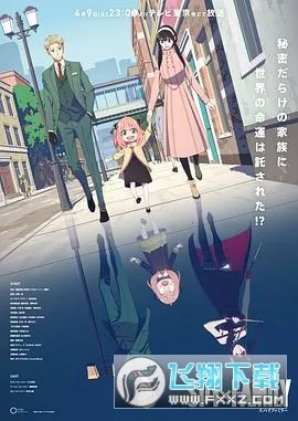 ��װ�2026�ٷ�����v3.4.0 �ٷ�����