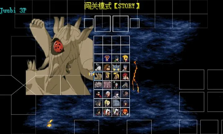 mugen��Ӱ��������(��Ӱβ��������Ϸ)v2021-12-12 �ֻ���