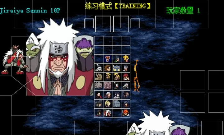 mugen��Ӱ��������(��Ӱβ��������Ϸ)v2021-12-12 �ֻ���