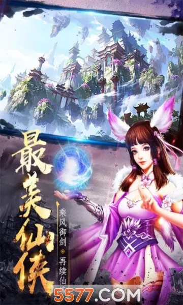 ����2026�ٷ����°汾v1.0.2 ��׿��