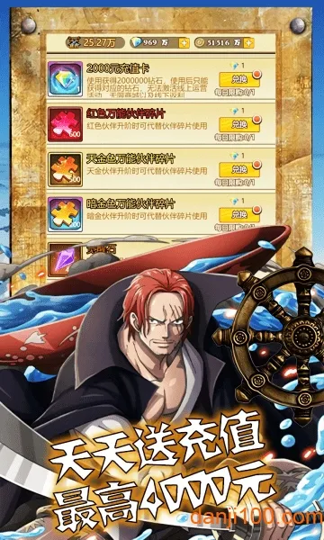 ����2026�ٷ����°汾v1.0.2 ��׿��