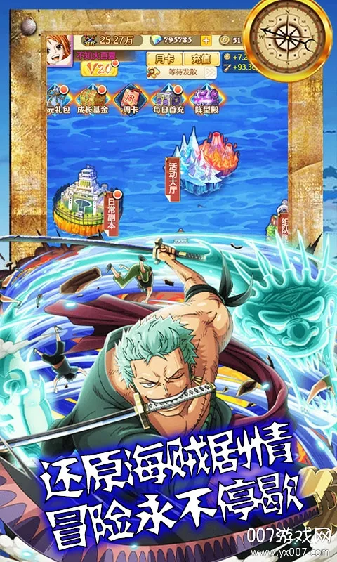 ����2026�ٷ����°汾