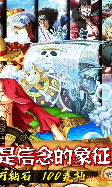 ����2026�ٷ����°汾v1.0.2 ��׿��