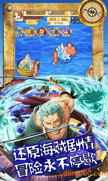 ����2026�ٷ����°汾v1.0.2 ��׿��