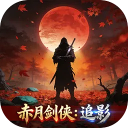 ���½���:׷Ӱ2026���ذ�װv1.2.0 ��׿��