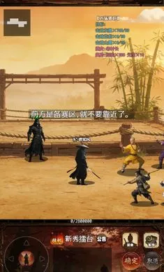 ���½���:׷Ӱ2026���ذ�װv1.2.0 ��׿��