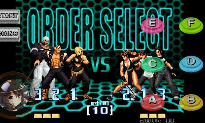 ȭ��2002ħ�İ�����������ֻ���v1.78 ��׿��