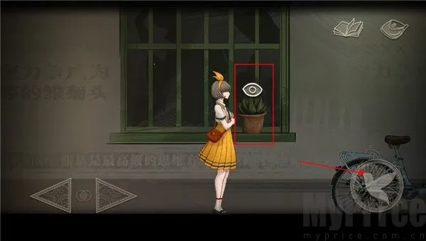 δ��֮��2026���°汾