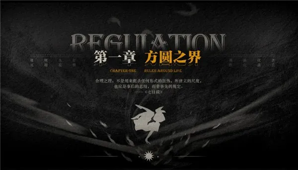 δ��֮��2026���°汾v1.0 �ٷ�����