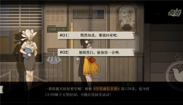 δ��֮��2026���°汾v1.0 �ٷ�����