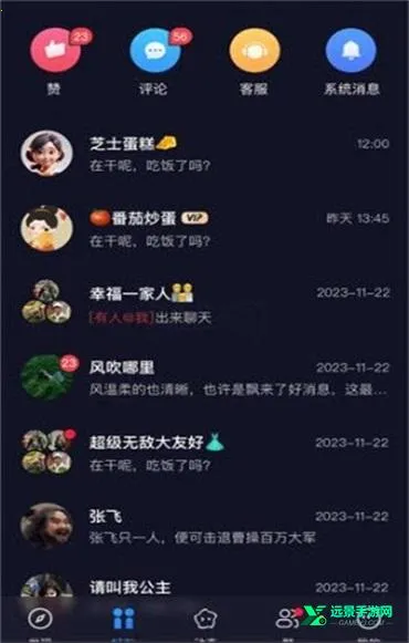 UUUTalk(Ӣ��ѧϰ����)