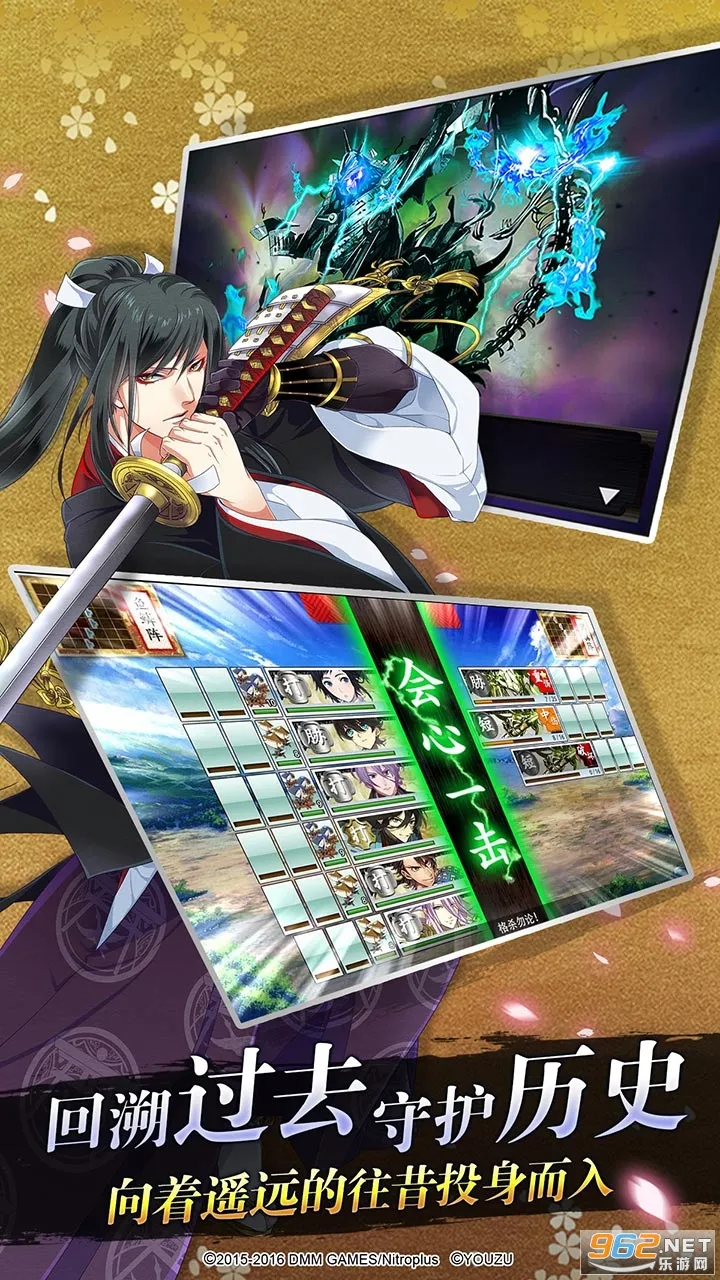 ��������ONLINE�շ�(����������Ϸ)v2.2.41 ��Ѱ�