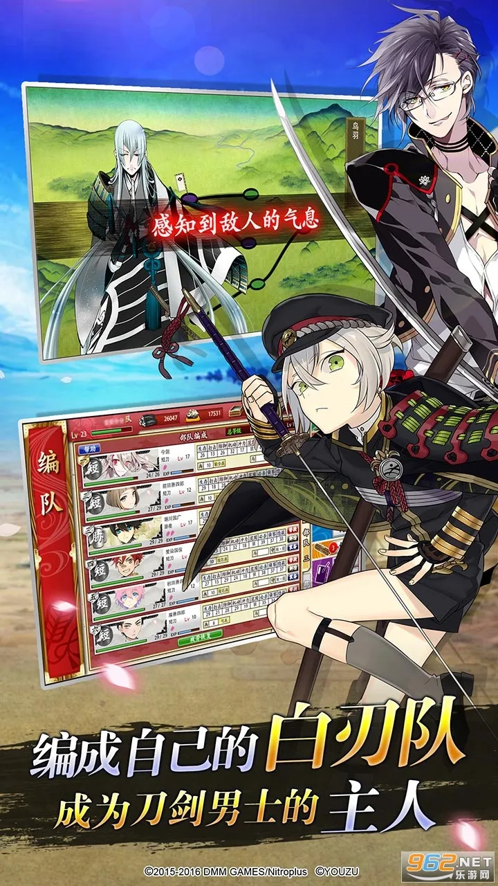 ��������ONLINE�շ�(����������Ϸ)v2.2.41 ��Ѱ�