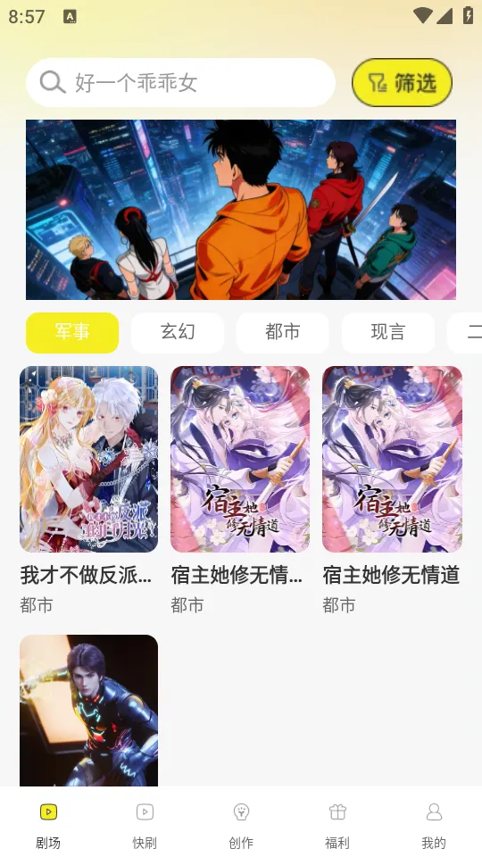 ��������ȫ(���粥��ƽ̨)