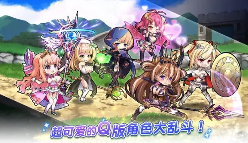 ˫����Burst(����Ԫ������Ϸ)v1.0.113 �ֻ���