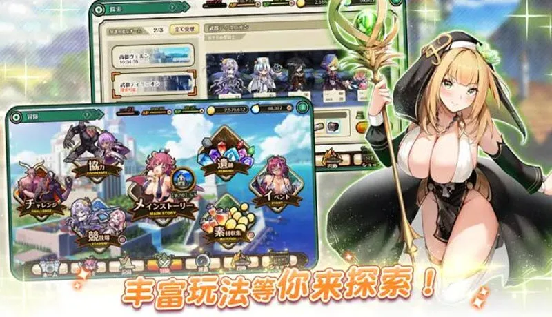 ˫����Burst(����Ԫ������Ϸ)v1.0.113 �ֻ���