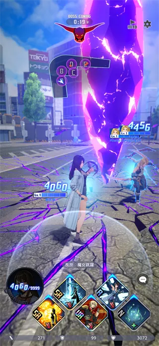 最终幻想纷争决斗最新手机版 最终幻想纷争决斗最新手机版