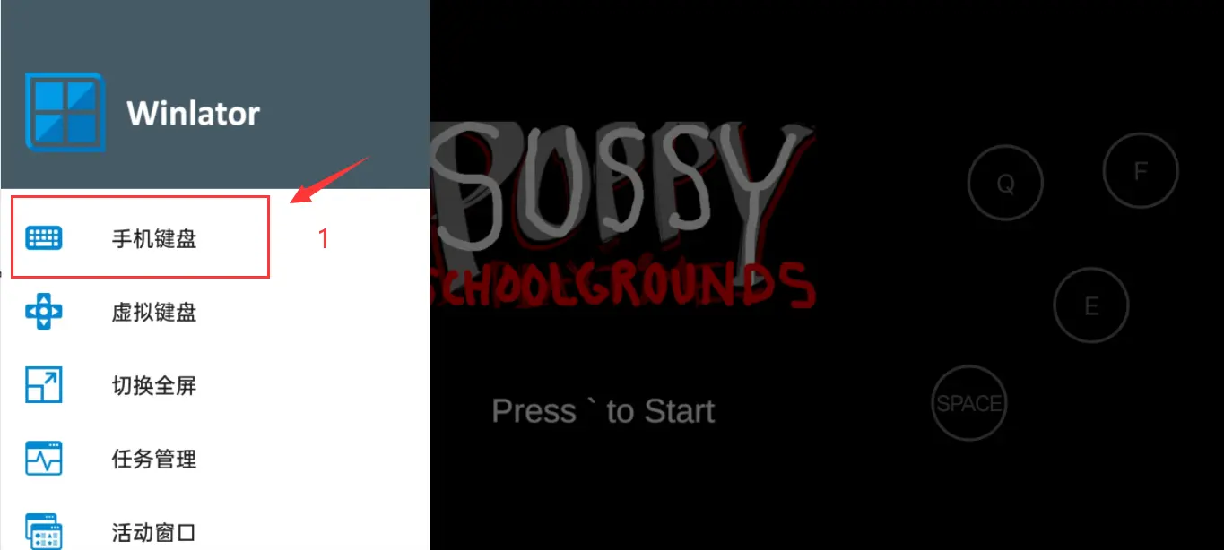 ������ѧУ(�ֲ�ð����Ϸ)v10.1 ��Ѱ�