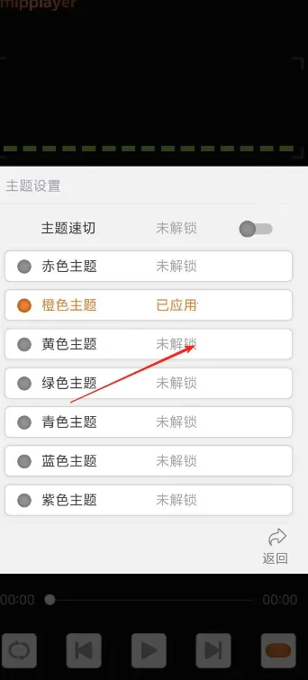 ��Ƶ���ֲ����������ֻ���