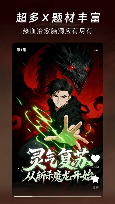 �����������(�������ƽ̨)v1.0.0 �ٷ�����