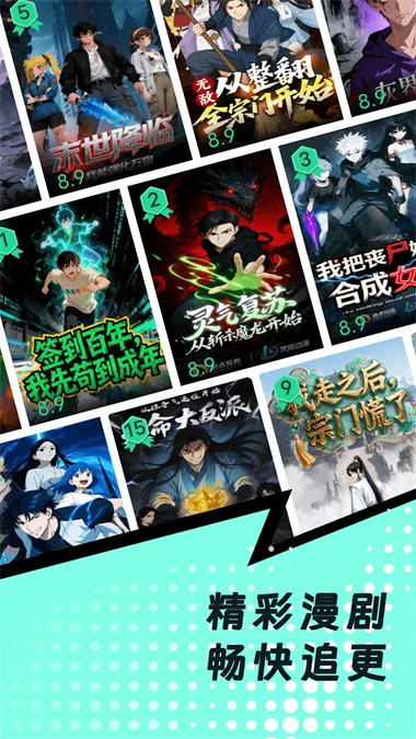 �����������(�������ƽ̨)v1.0.0 �ٷ�����