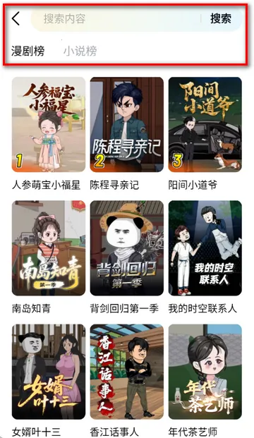 �����簲׿���ֻ���