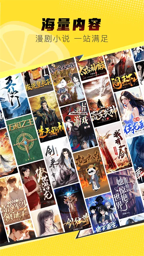 �����簲׿���ֻ���v1.3.0.10 ��׿��