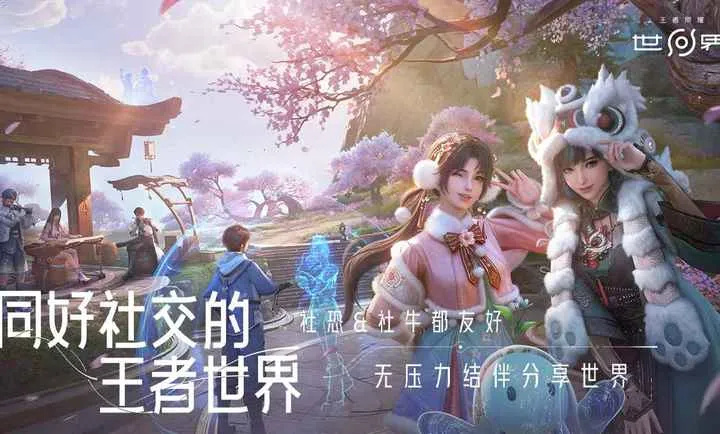 ��������ҫ����(����ð����Ϸ)v1.0.0.5980207 �ֻ���