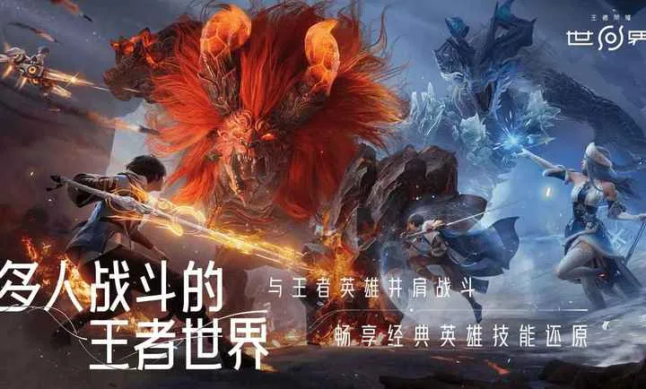 ��������ҫ����(����ð����Ϸ)v1.0.0.5980207 �ֻ���