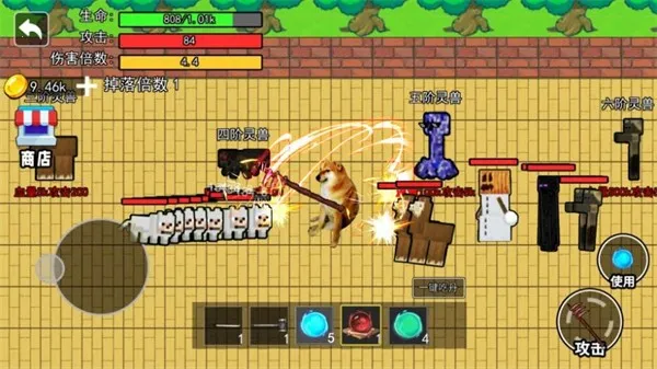 �޹��Ե�����1��׿���ֻ���v2.0.0 �ٷ�����